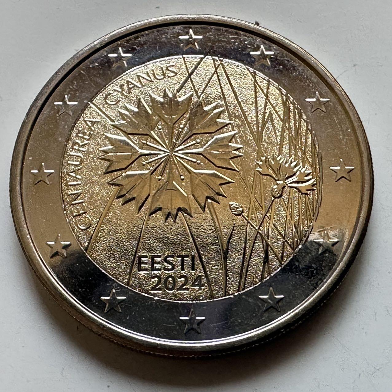 🌹外币初藏🌹🐯2026年第29场   欧元纪念币 接代拍 爱沙尼亚 2024年 国花矢车菊 2欧元双色纪念币