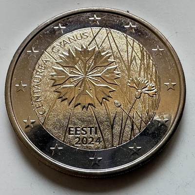 🌹外币初藏🌹🐯2026年第29场   欧元纪念币 接代拍 - 爱沙尼亚 2024年 国花矢车菊 2欧元双色纪念币