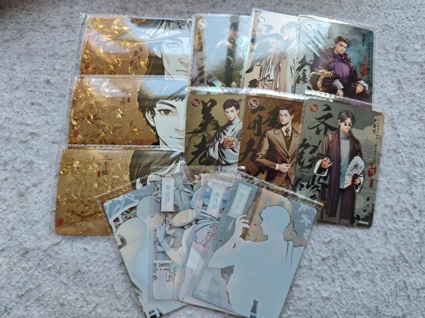 【随心含颖卡拍56期】卡游/集卡社/卡卡沃 抽卡机专场拍卖【无佣金】