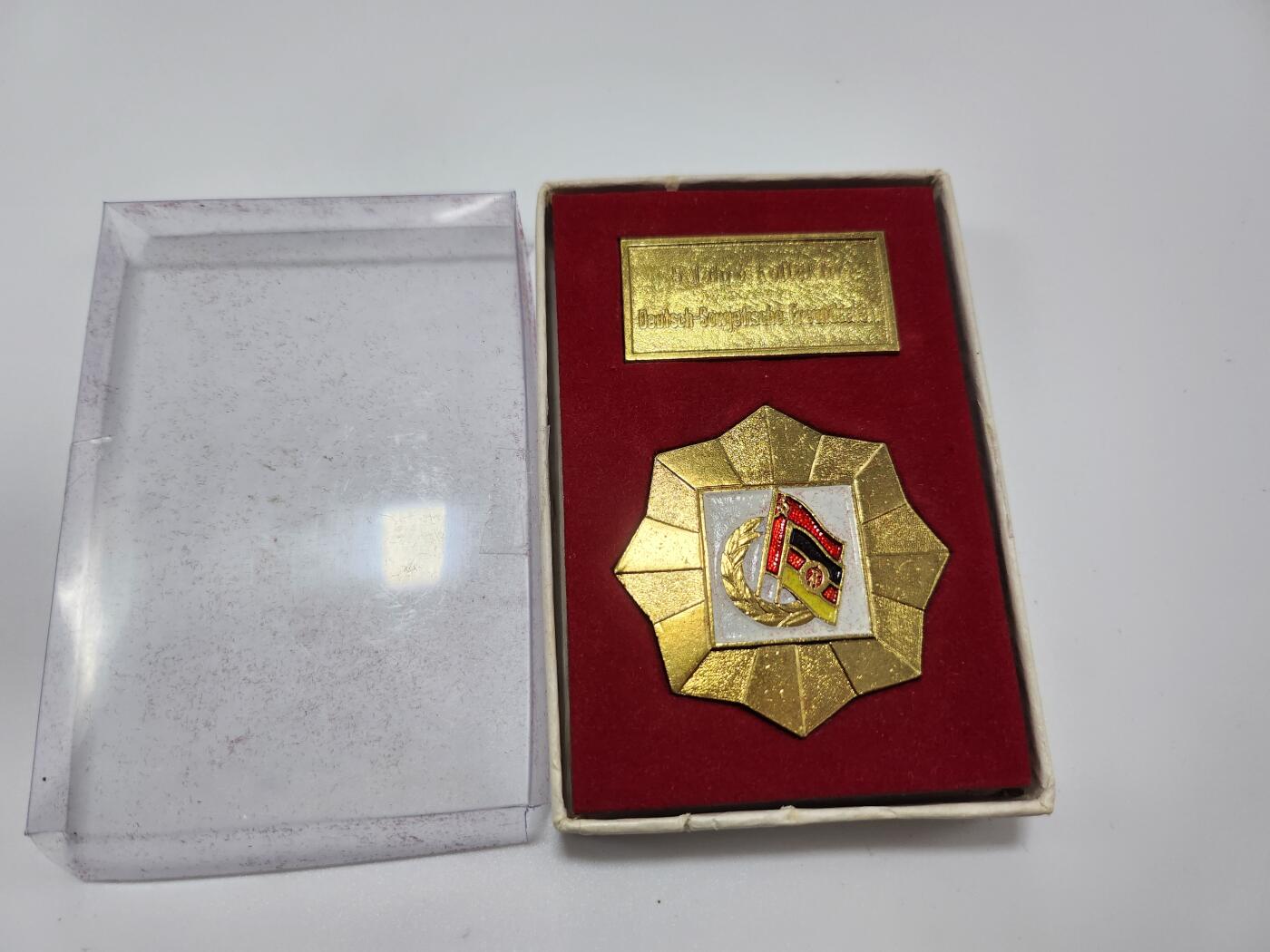 南水社第3次拍卖 春季专场 民主德国东德苏德友谊协会成立五周年纪念章完整带盒。