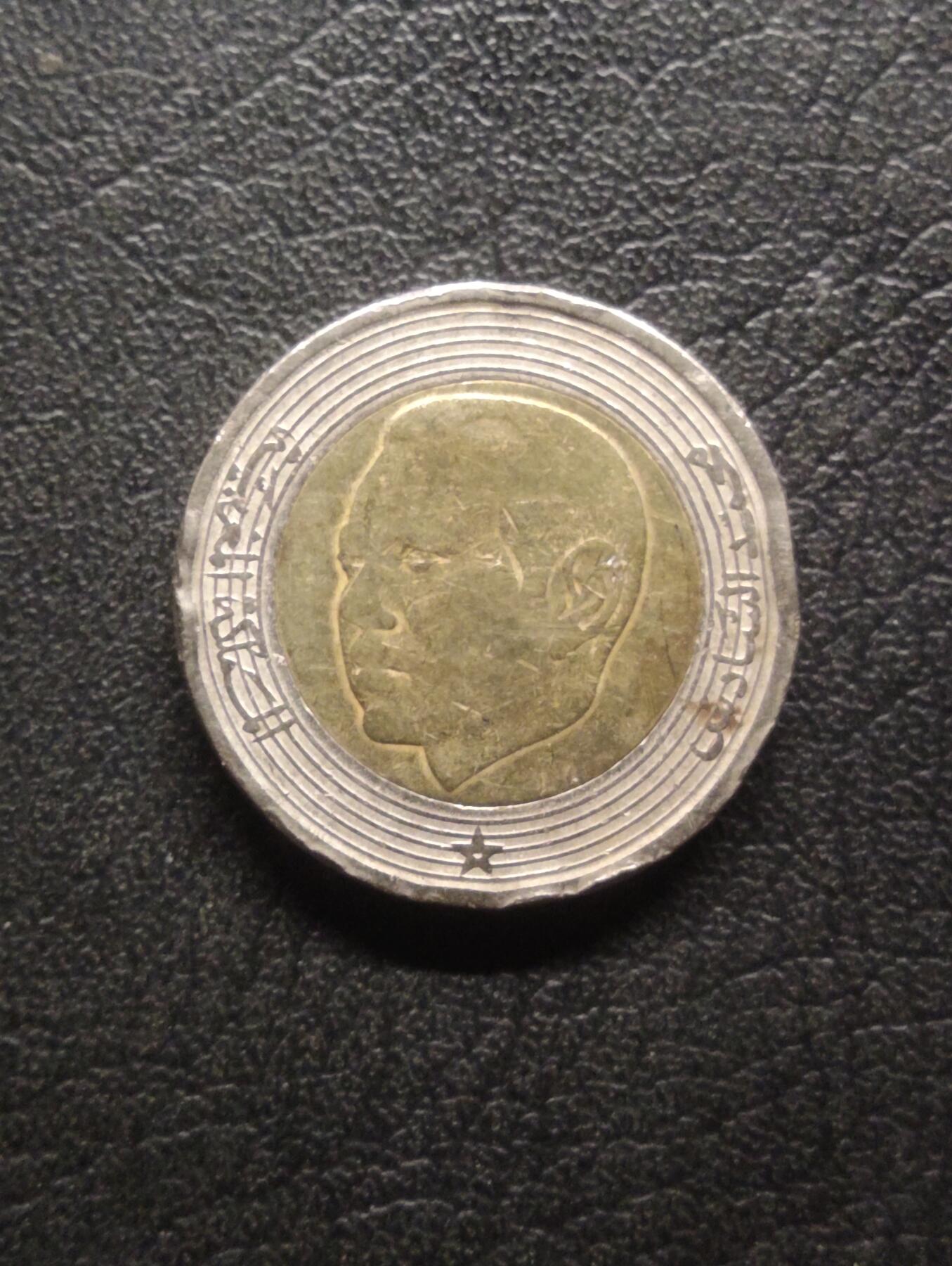 荟藏特别场次第八期——“社长的硬币堆”