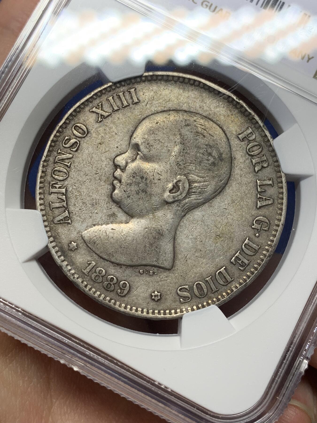 《竞宝斋》第470场 周日，周一，周二 3场连拍 （全场包邮）欢迎送拍