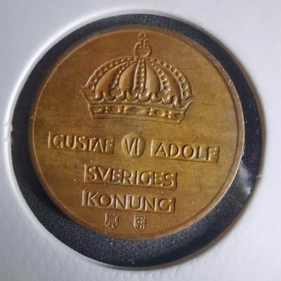 沼泽如烟--第1024场 - 瑞典1959年2欧尔