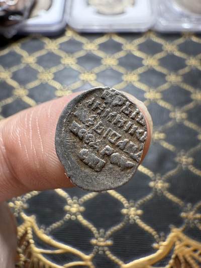 南宋泉阁俄币 外币 国币 专场第二十二期 【送拍无额外佣金】 - 沙俄 彼得一世 1戈比小银币 鱼鳞币 字口好 难得打制特别清晰 图案深峻 老包浆好品