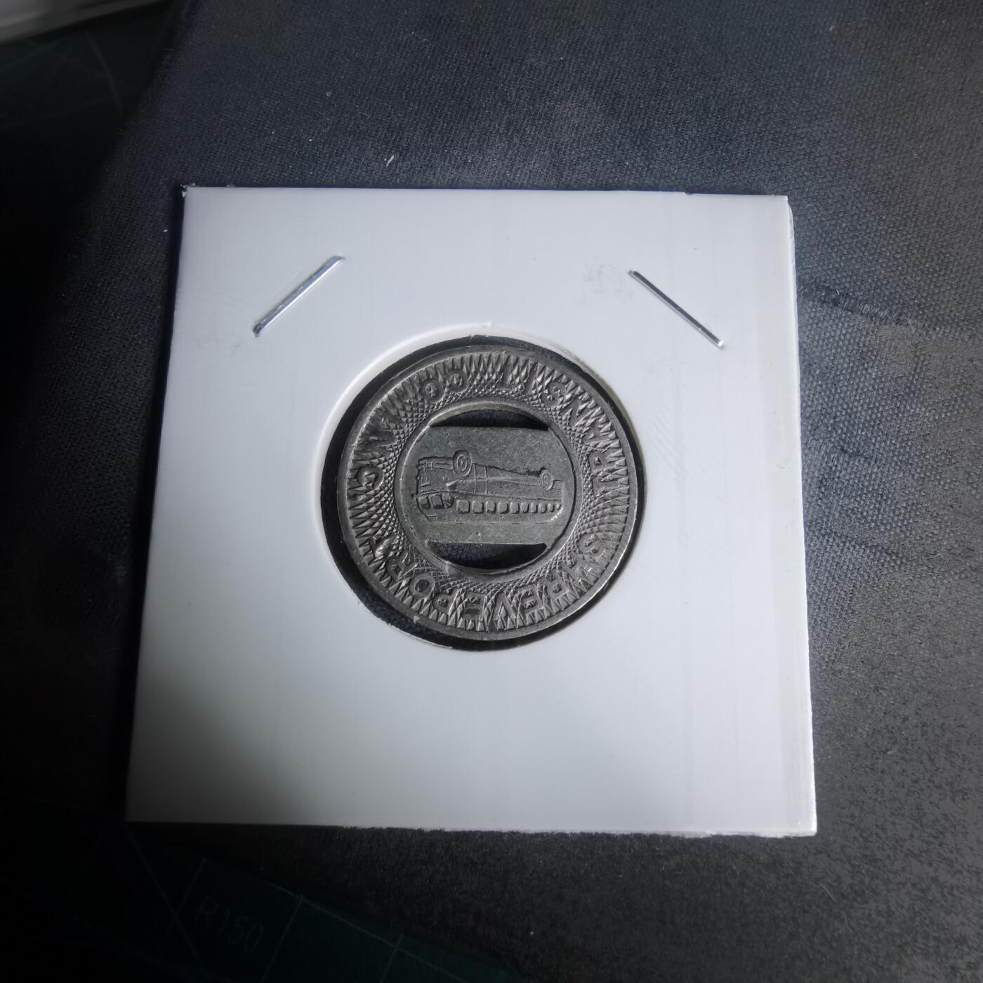 沼泽如烟--第1024场 交通代币