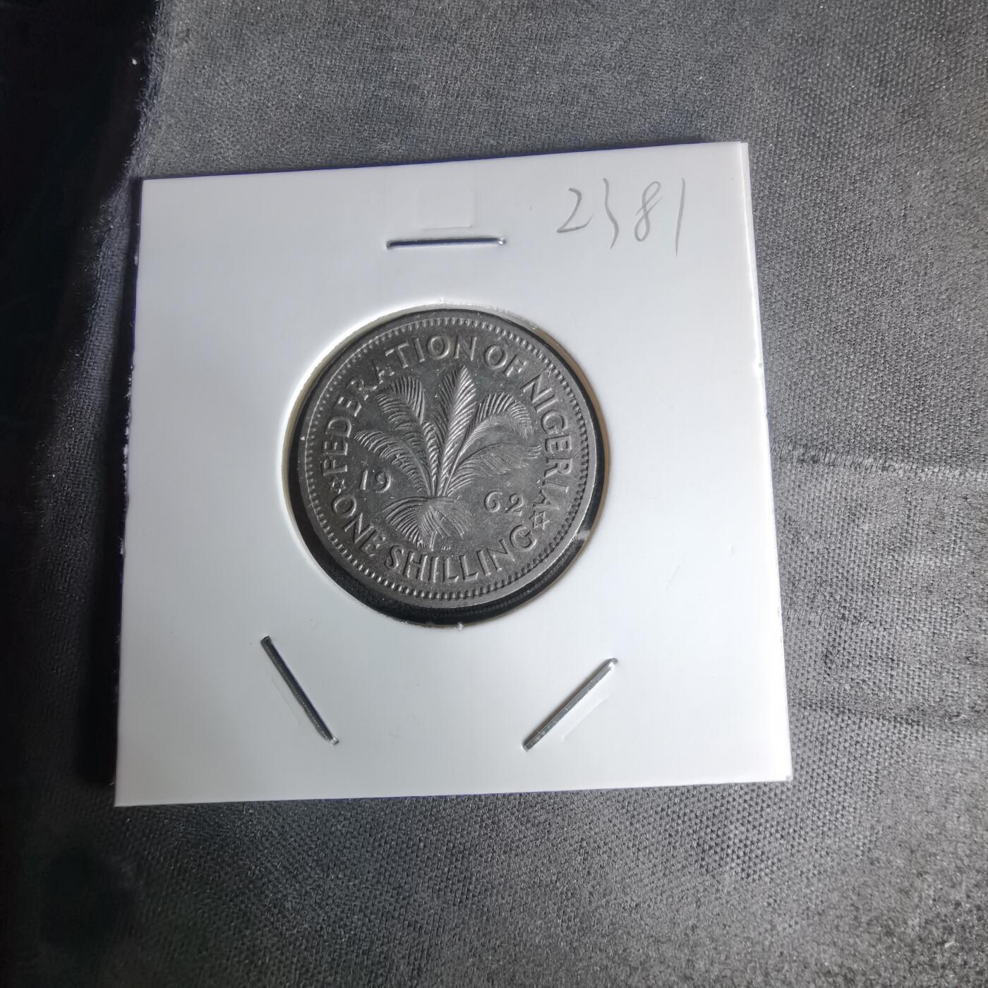 沼泽如烟--第1023场 尼日利亚1962年1先令