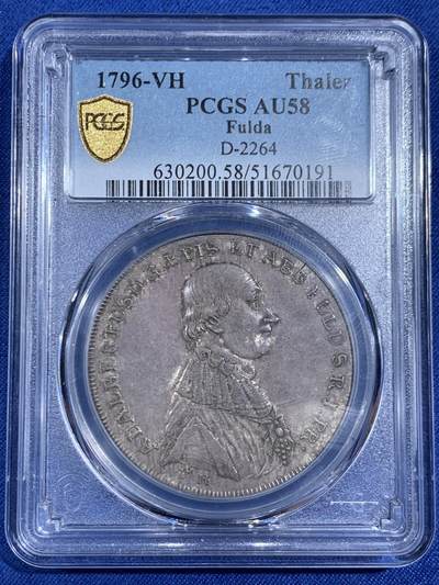 《竞宝斋》第470场 周日，周一，周二 3场连拍 （全场包邮）欢迎送拍 - PCGS AU58 富尔达主教区 1796-VH 1泰勒银币 顶级巧克力包浆 反法战争主教区捐献银器铸造的贡献泰勒