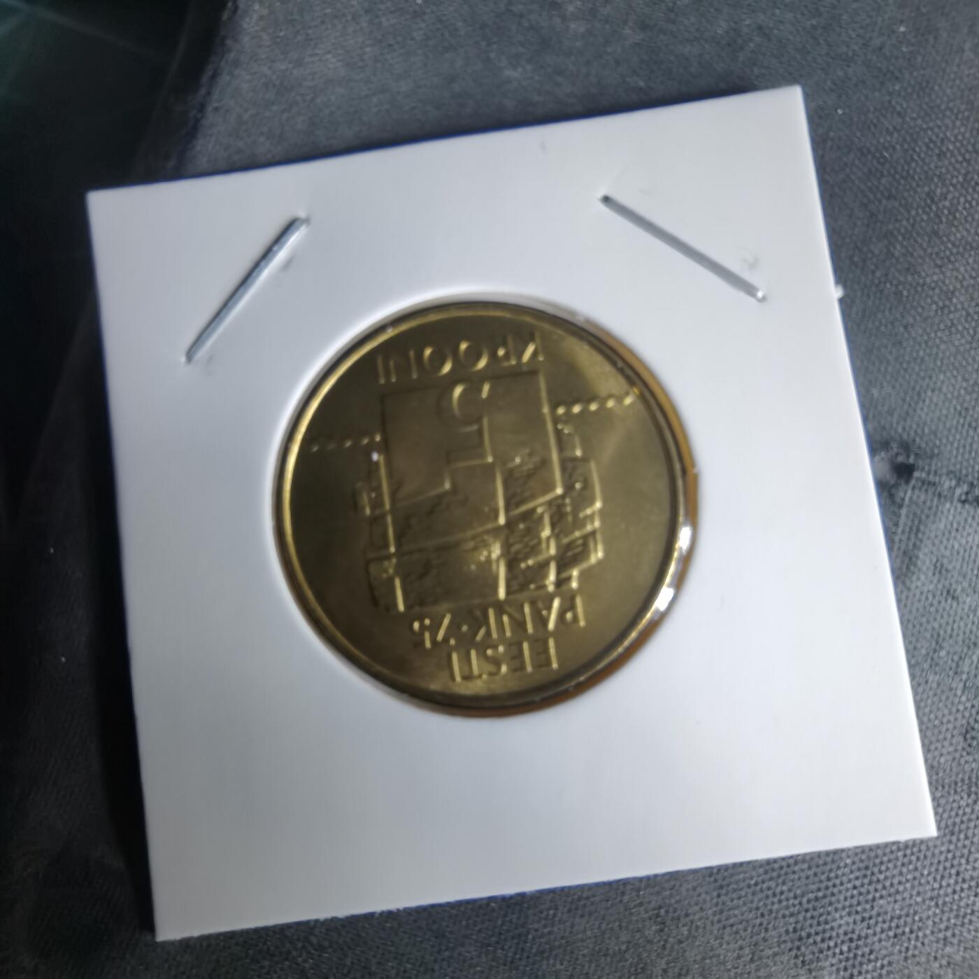 沼泽如烟--第1025场