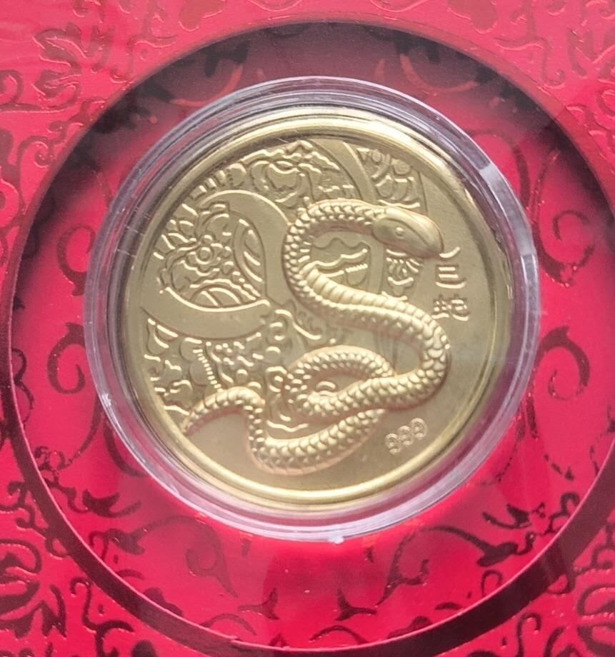 开心放漏 非常漂亮的出口转内销生肖红包，立体浮雕图案，蛇🐍