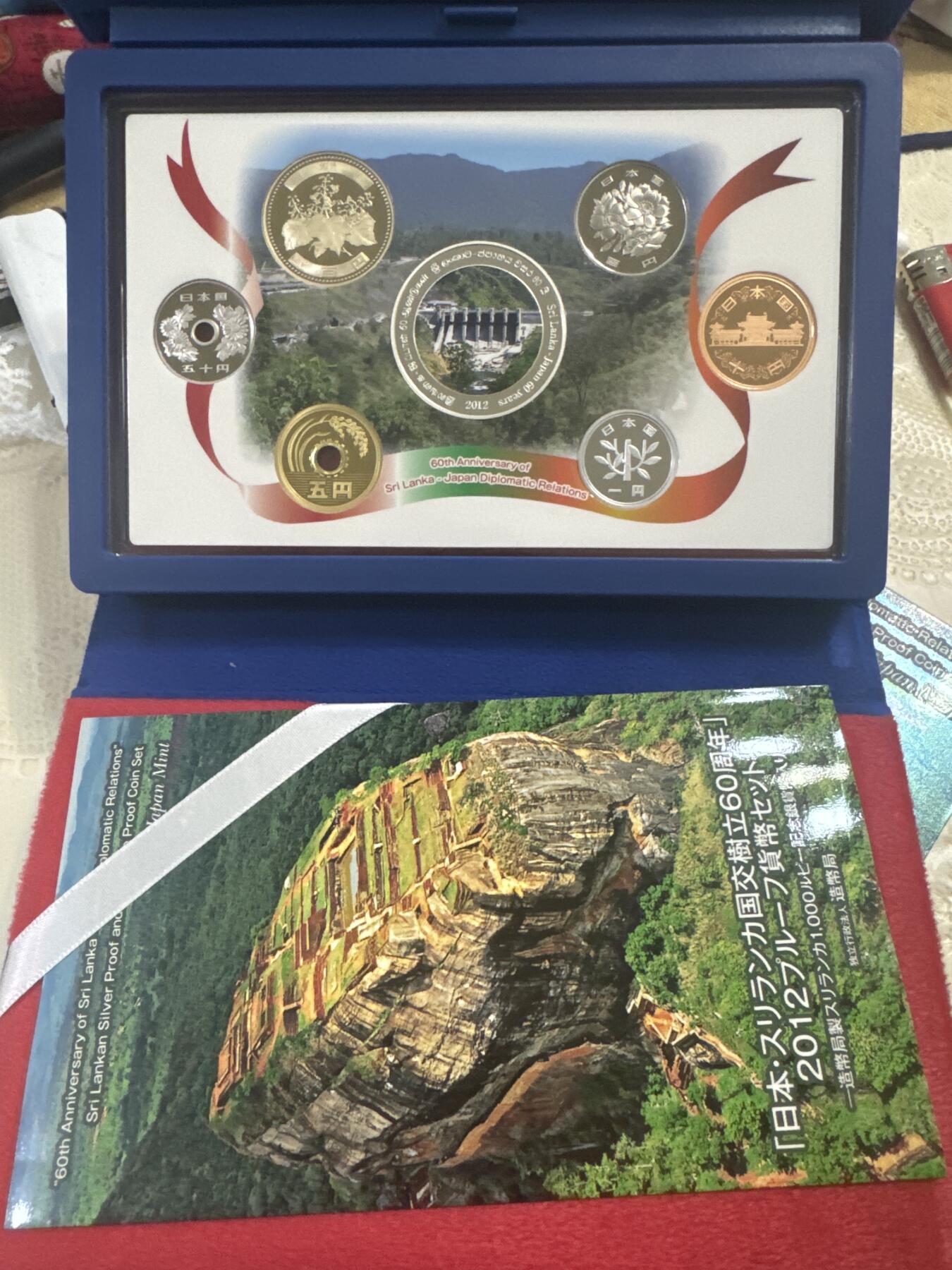 日日生财—银币珍藏专场