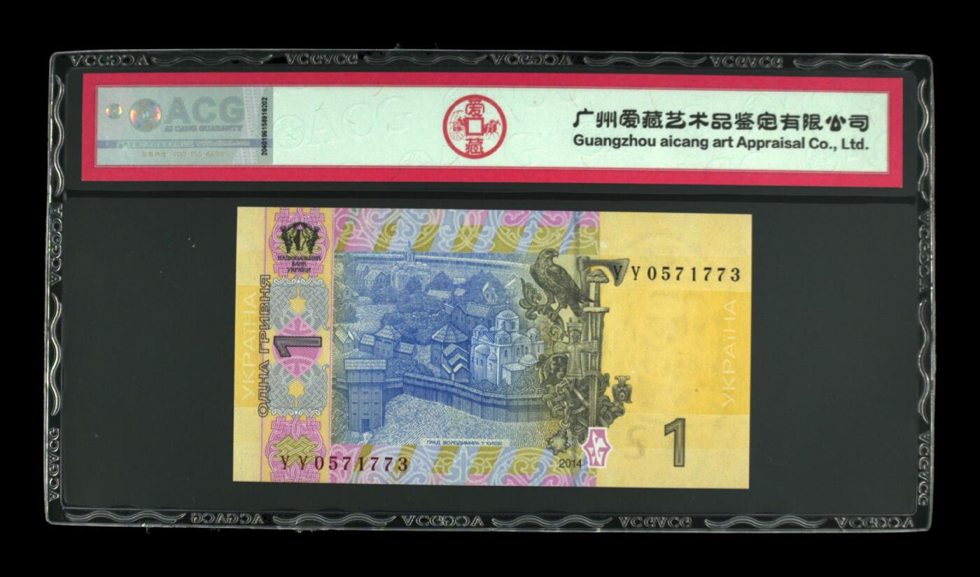 200多张爱藏和PMG一起出，不单出，总价放在最后