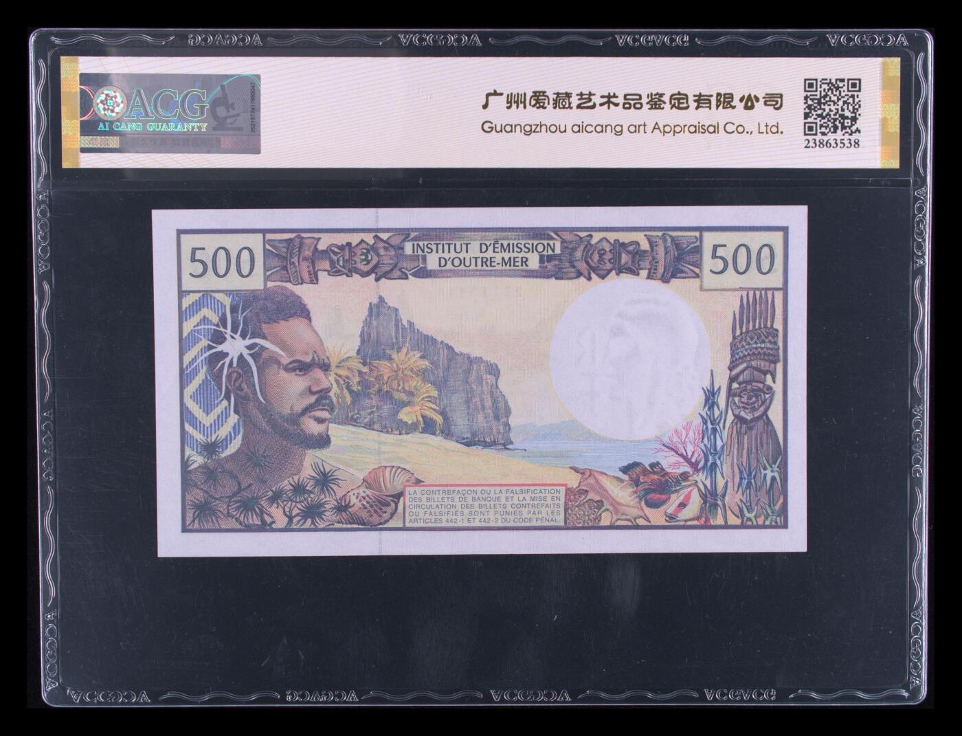 200多张爱藏和PMG一起出，不单出，总价放在最后