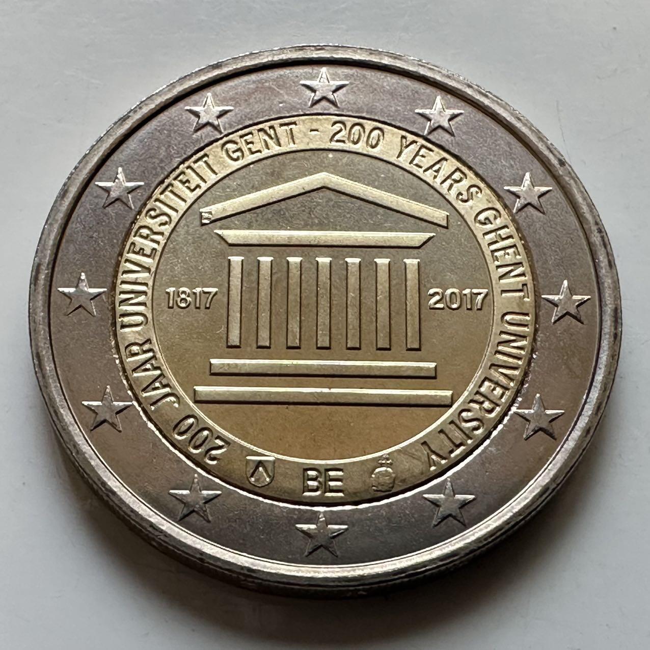 🌹外币初藏🌹🐯2026年第29场   欧元纪念币 接代拍 比利时 2017年 根特大学建校200周年 2欧元双色纪念币