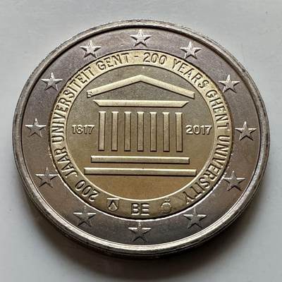 🌹外币初藏🌹🐯2026年第29场   欧元纪念币 接代拍 - 比利时 2017年 根特大学建校200周年 2欧元双色纪念币