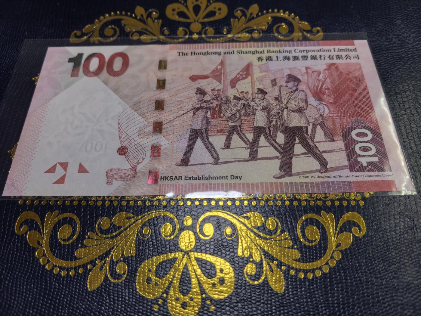 长老汇马年精选第九场拍卖