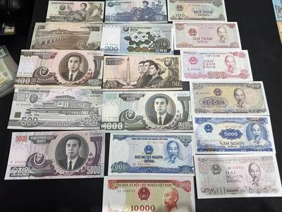 《外钞收藏家》第六百一十八期（精品场）（长期征集拍品、欢迎藏友们联系合作） - 朝鲜上一版本9张+越南纸钞版本8张两套（胡爷爷与金爷爷）	UNC