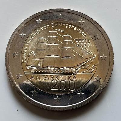 🌹外币初藏🌹🐯2026年第29场   欧元纪念币 接代拍 - 爱沙尼亚 2020年 别林斯高晋发现南极洲200周年 2欧元双色纪念币