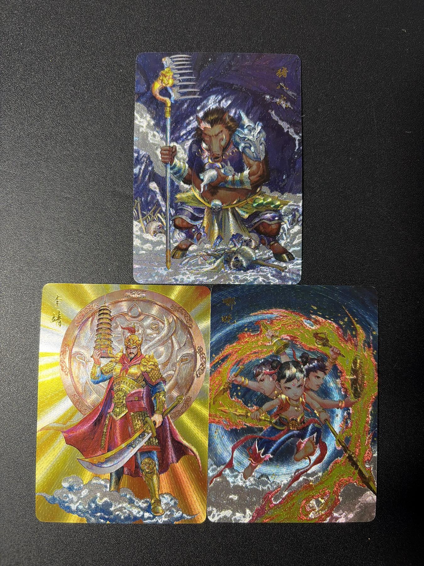 NO.27 好又多金牌大场，每周一站式配齐，方便凑单！（周6晚9点截拍，卖家送拍0抽成！） 百里 港漫水浒 周胜 粗闪特卡三张 哪吒 李靖 猪八戒