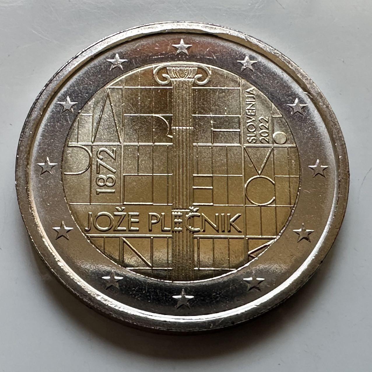 🌹外币初藏🌹🐯2026年第29场   欧元纪念币 接代拍 斯洛文尼亚 2022年 建筑师约热·普列赤涅克诞辰150周年 2欧元双色纪念币