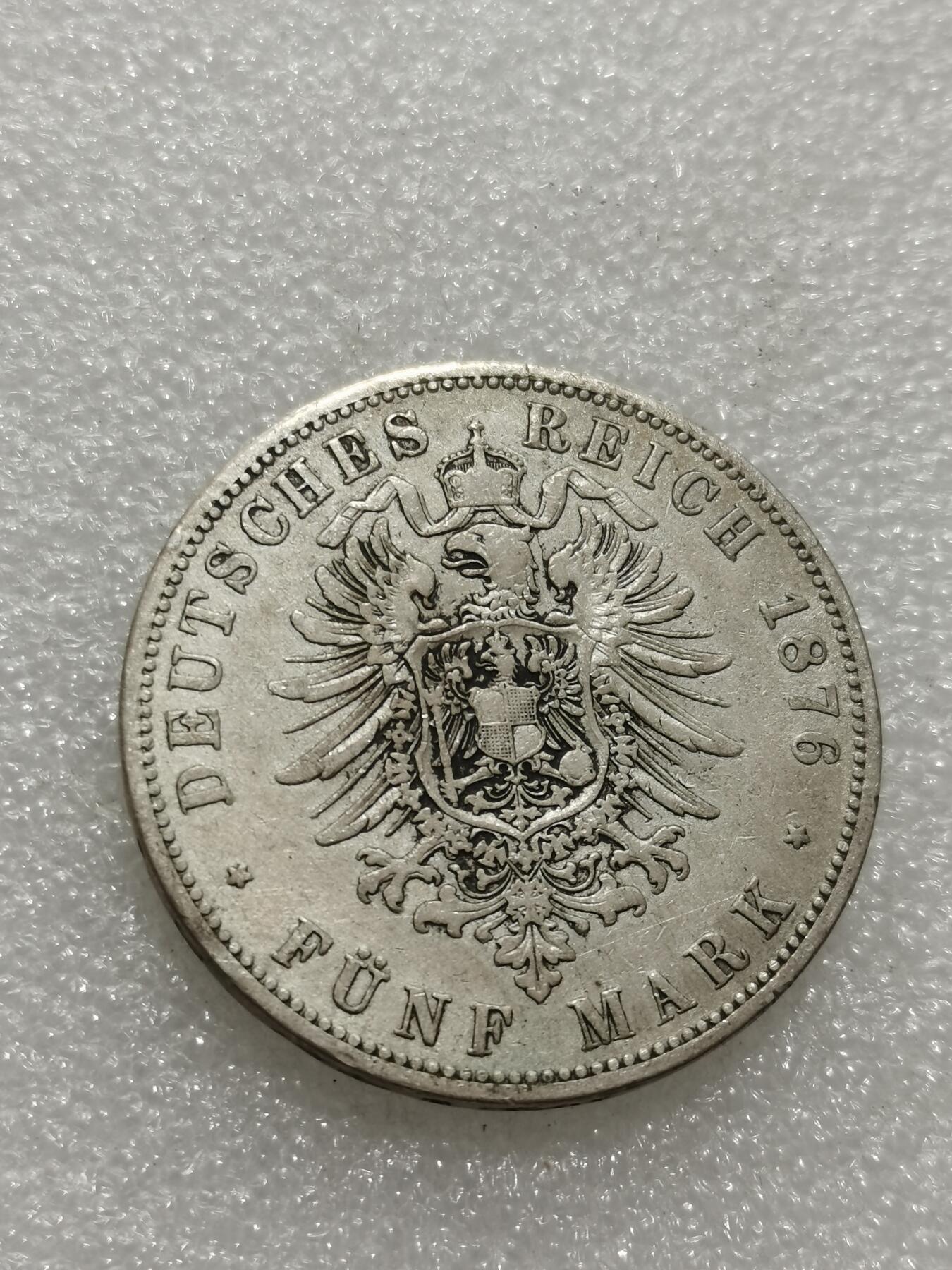 天下钱庄专场欢迎参拍