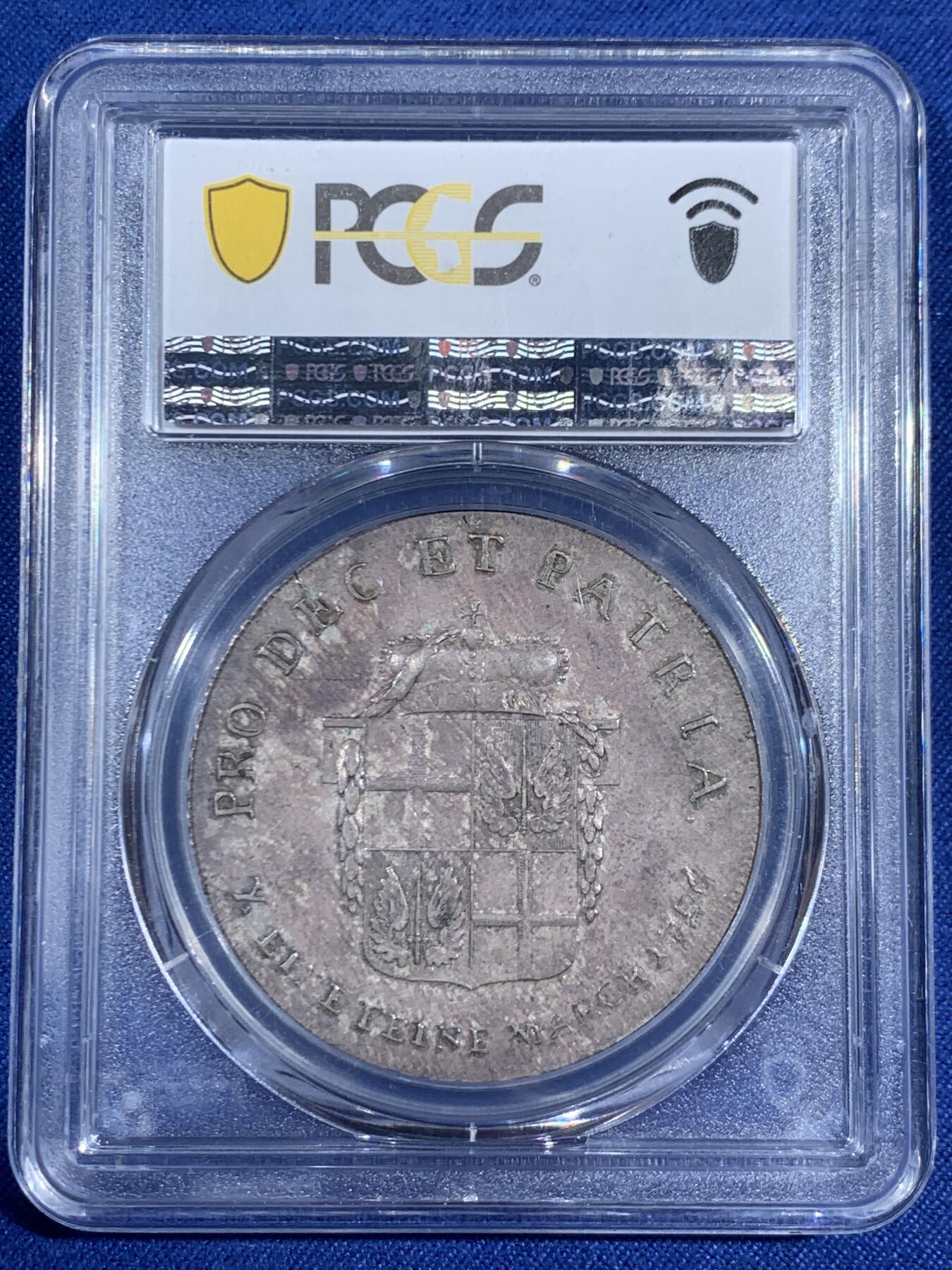 《竞宝斋》第470场 周日，周一，周二 3场连拍 （全场包邮）欢迎送拍 PCGS AU58 富尔达主教区 1796-VH 1泰勒银币 顶级巧克力包浆 反法战争主教区捐献银器铸造的贡献泰勒