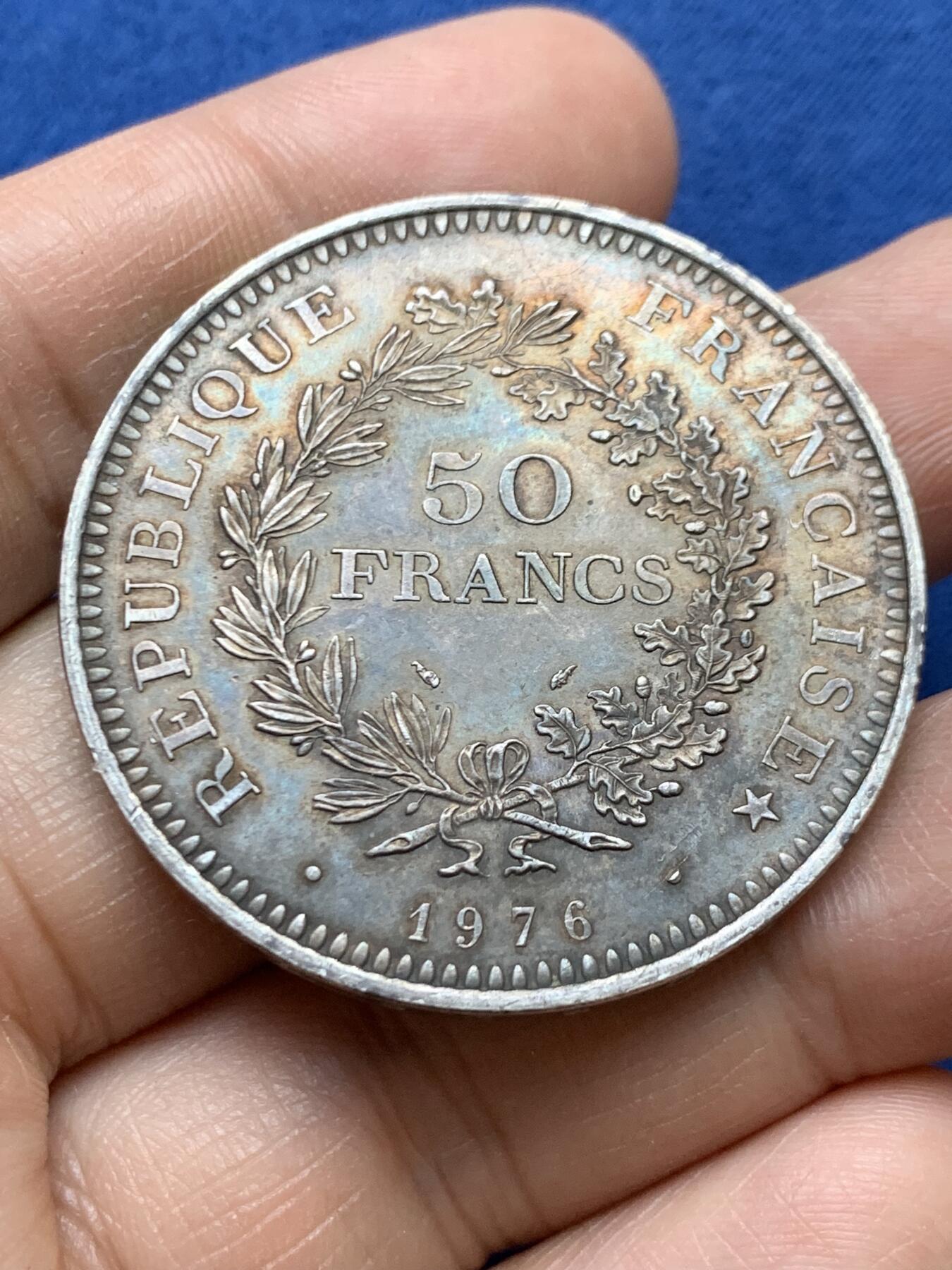 《竞宝斋》第470场 周日，周一，周二 3场连拍 （全场包邮）欢迎送拍 法国1976年大力神50法郎银币