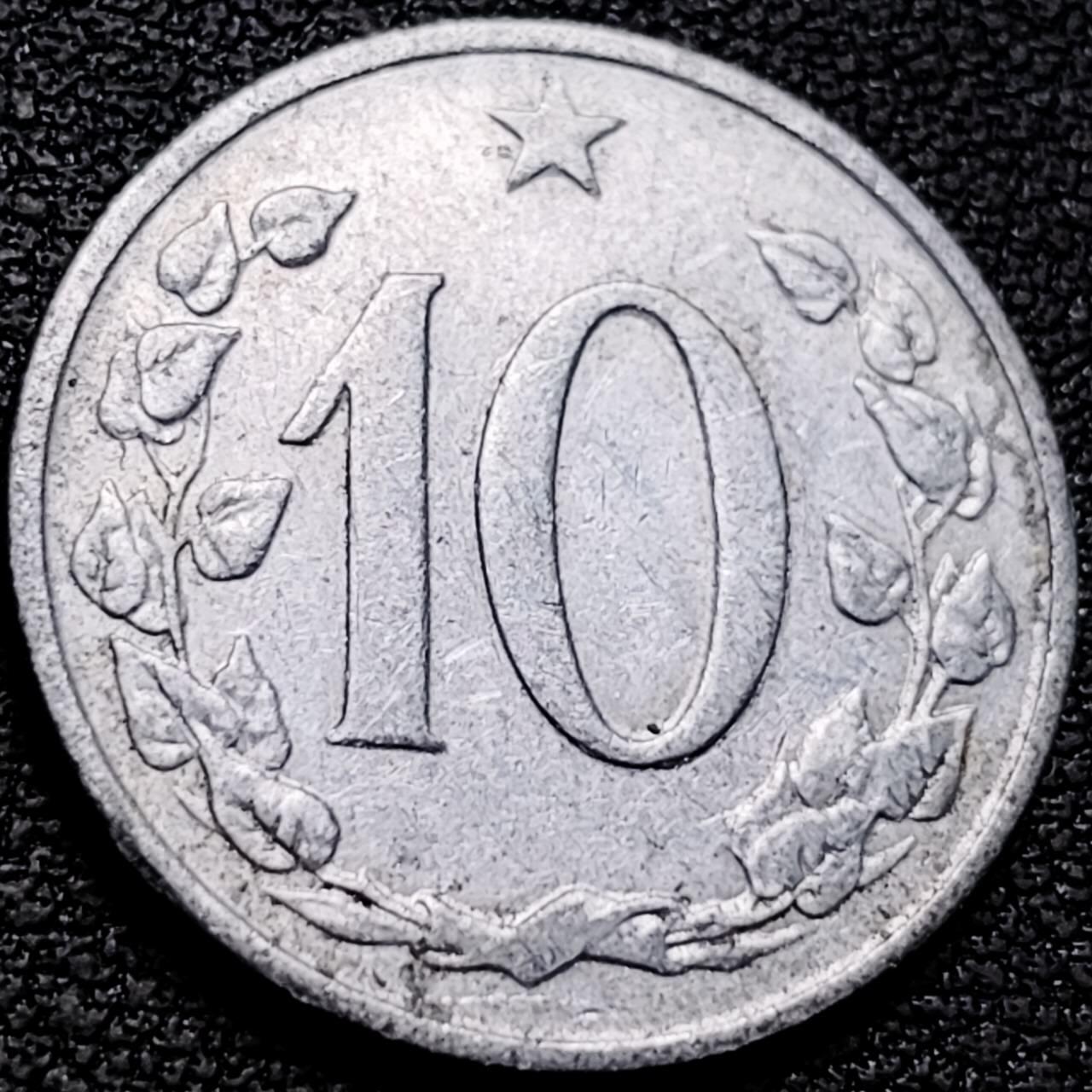 泉币菌-第210场-拍品多 请提前出价 。