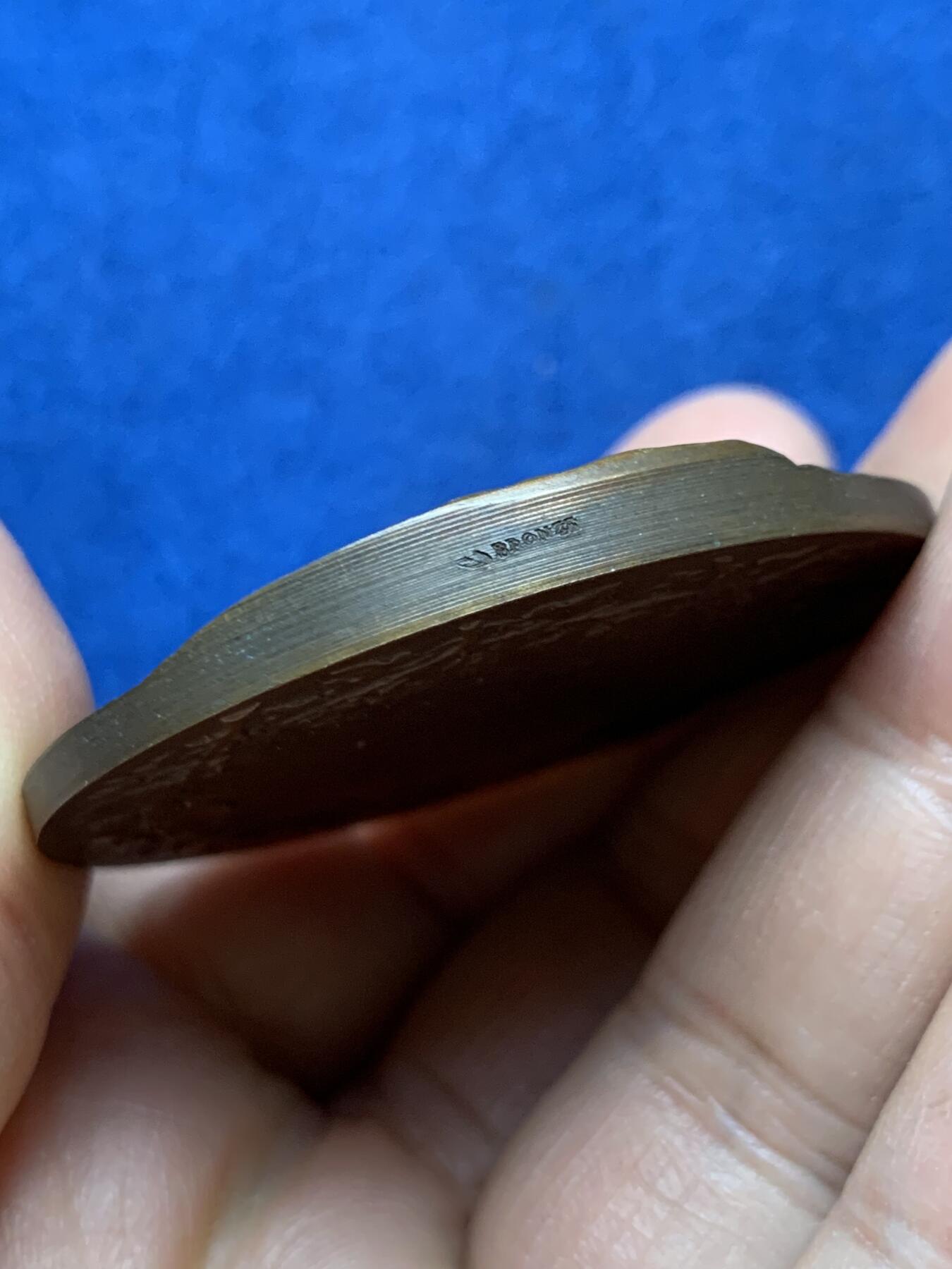 《竞宝斋》第470场 周日，周一，周二 3场连拍 （全场包邮）欢迎送拍 法国玛丽安娜女神铜章 复古尖顶帽 H. DUBOIS作品 61.2克 49.8mm 丰饶角铜标