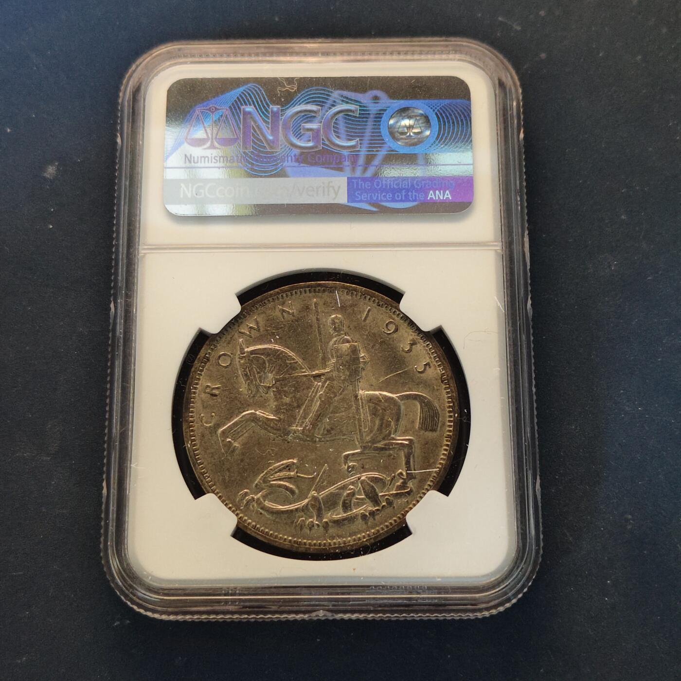 【全场包邮】纯粹捡漏拍513场