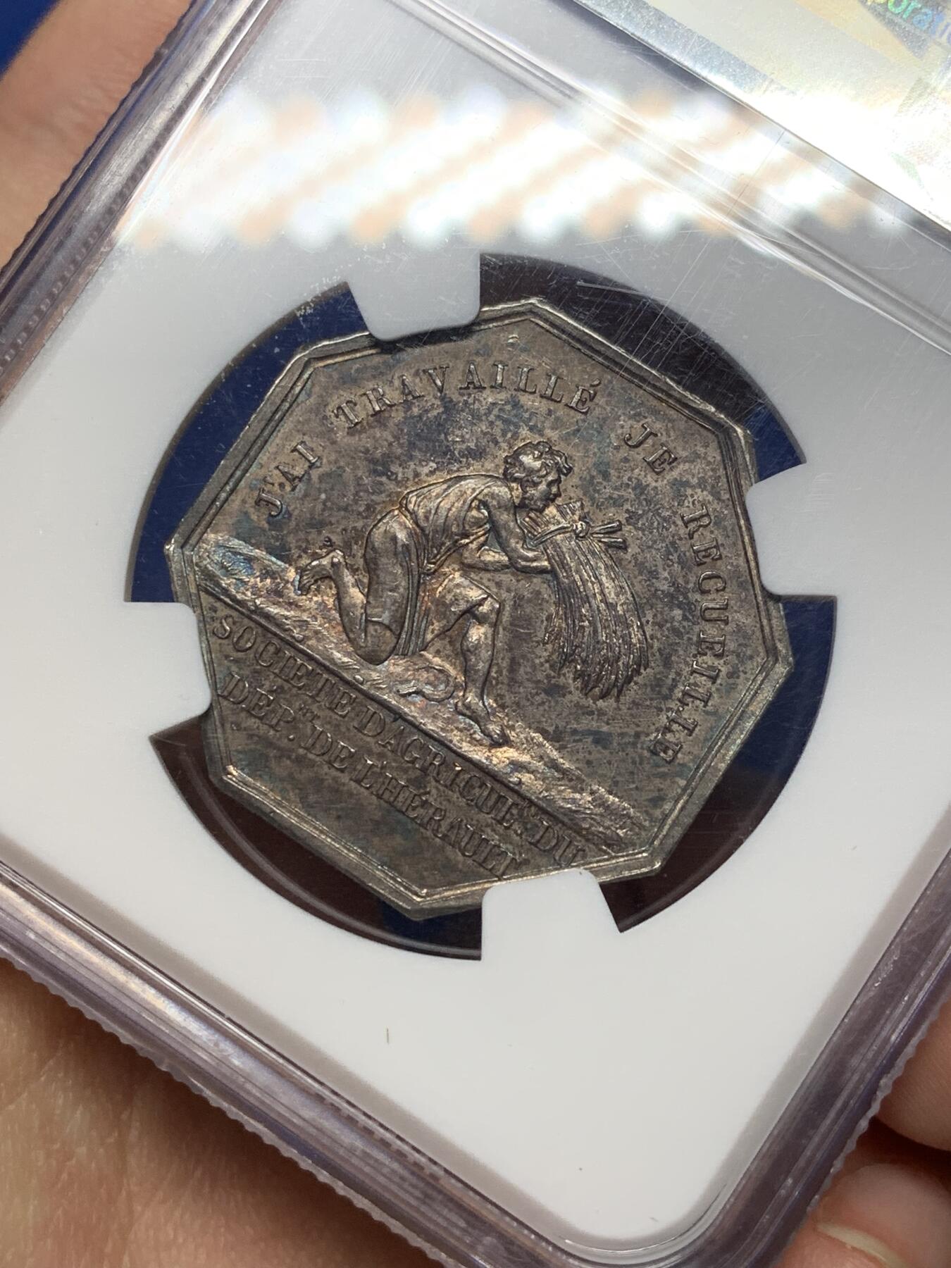 《竞宝斋》第470场 周日，周一，周二 3场连拍 （全场包邮）欢迎送拍 NGC MS63 法国查理十世农业银质八角代币 30mm