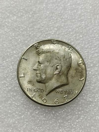 天下钱庄专场欢迎参拍 - 美国肯尼迪银币