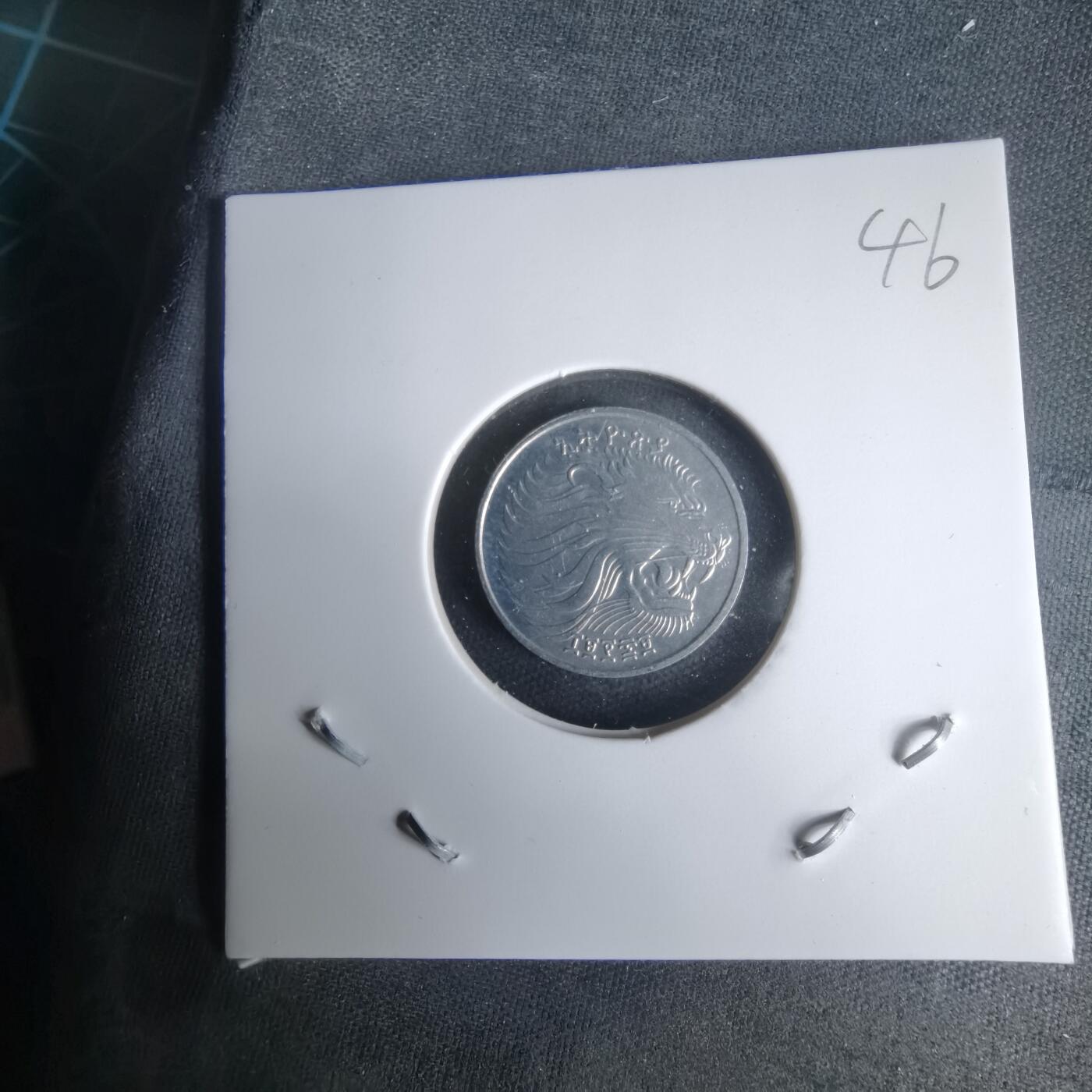 沼泽如烟--第1024场 埃塞俄比亚