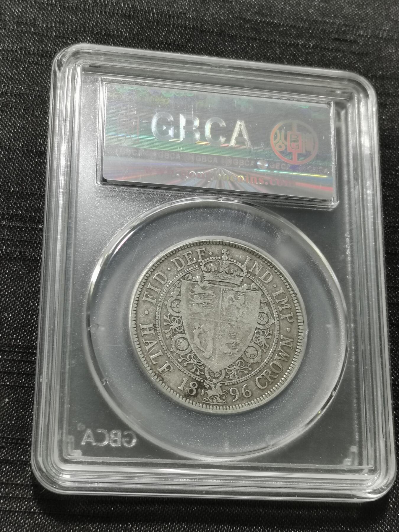 天下钱庄专场欢迎参拍