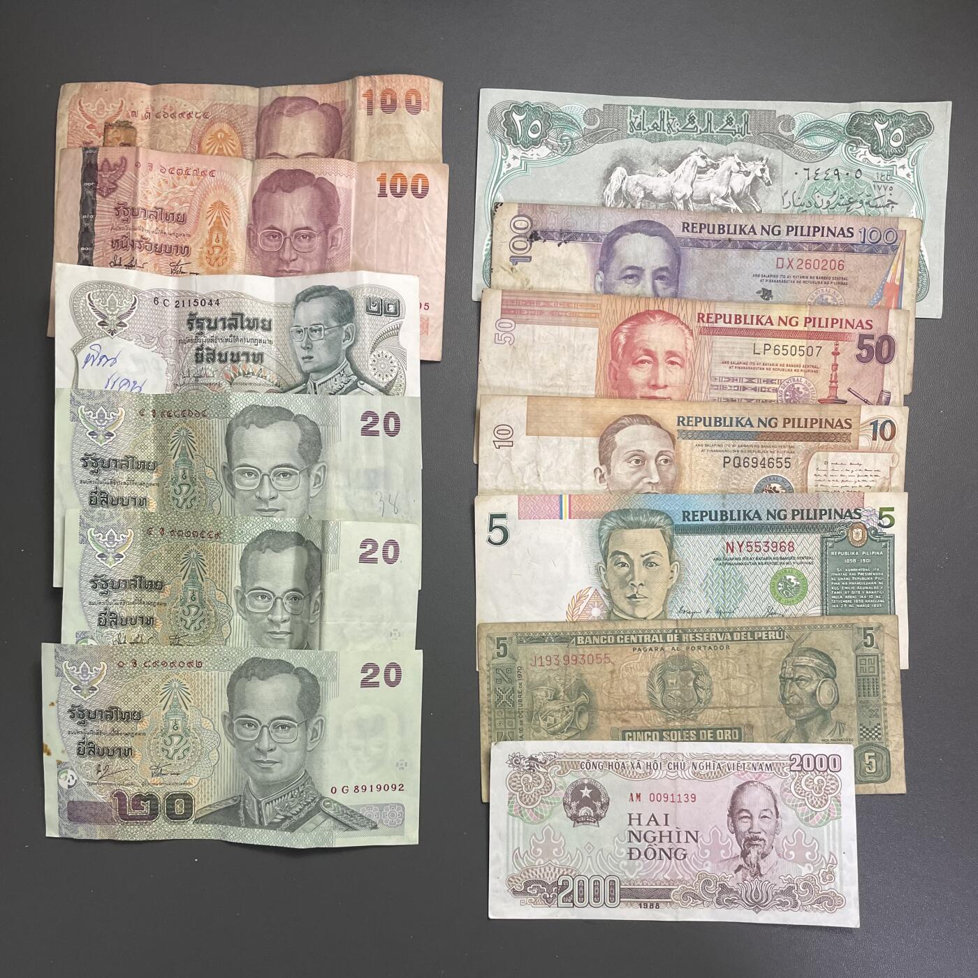 回流0315 外币（无日币）7.6斤