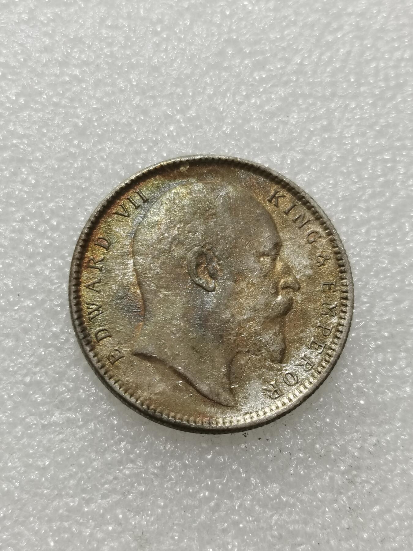 天下钱庄专场欢迎参拍