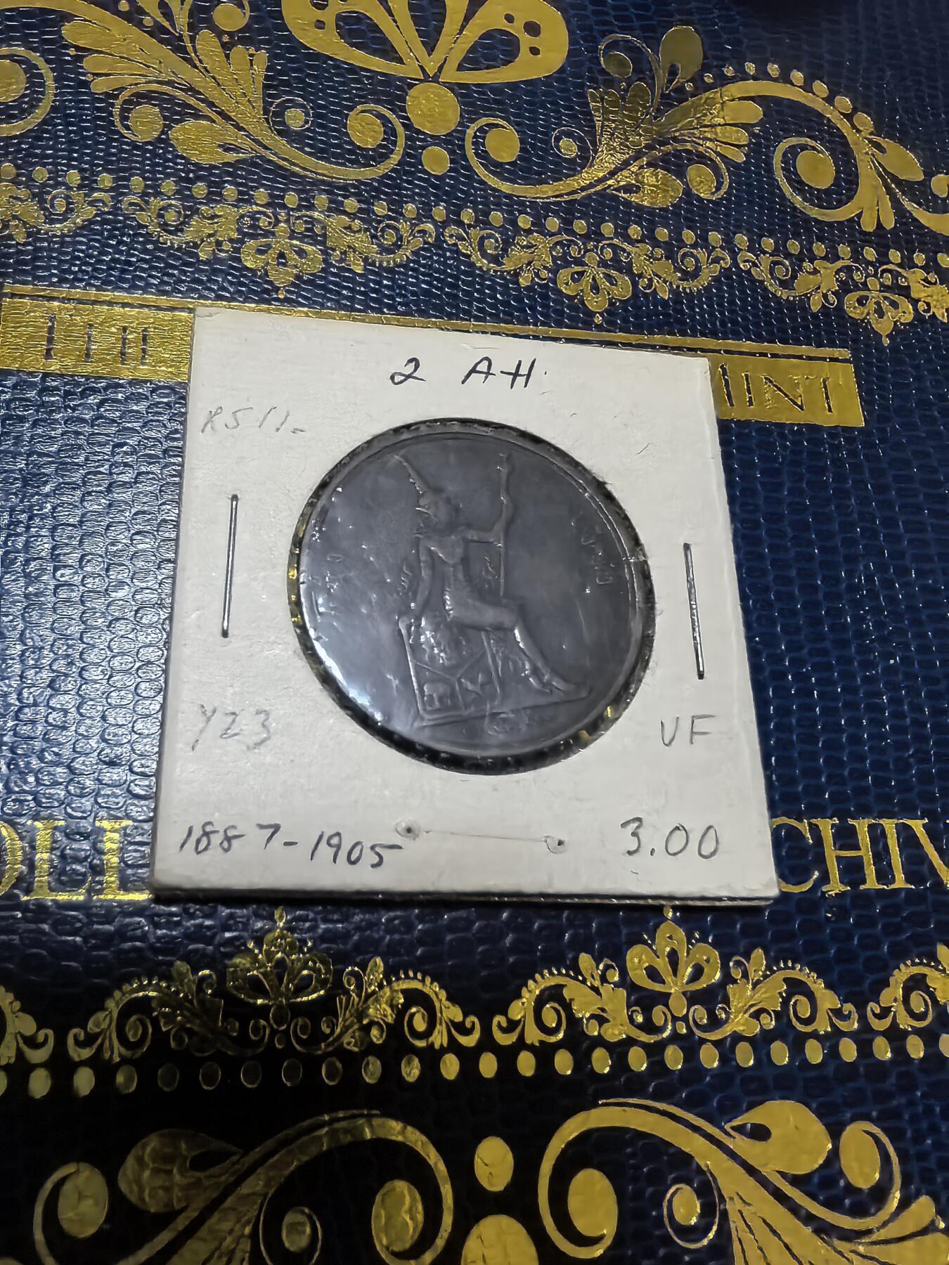 长老汇马年精选第九场拍卖