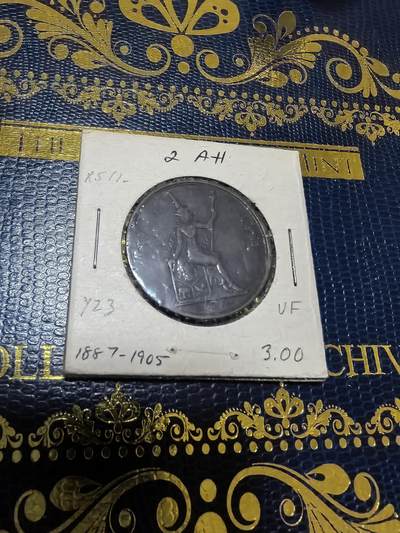 长老汇马年精选第九场拍卖 - 1887-1905泰国拉玛五世2A铜币，克书60分200美金，老藏家藏品
