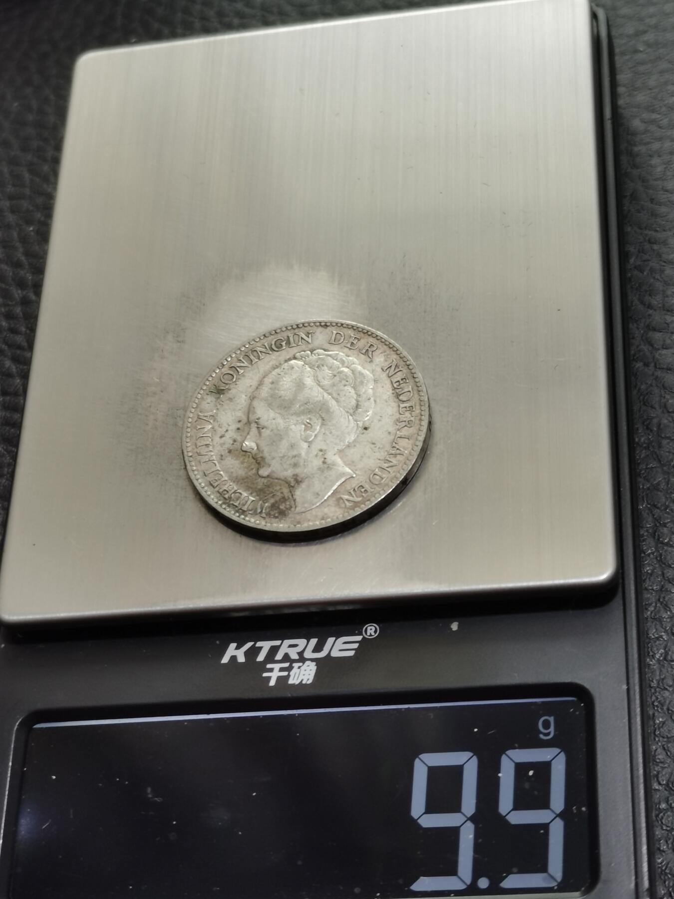 天下钱庄专场欢迎参拍