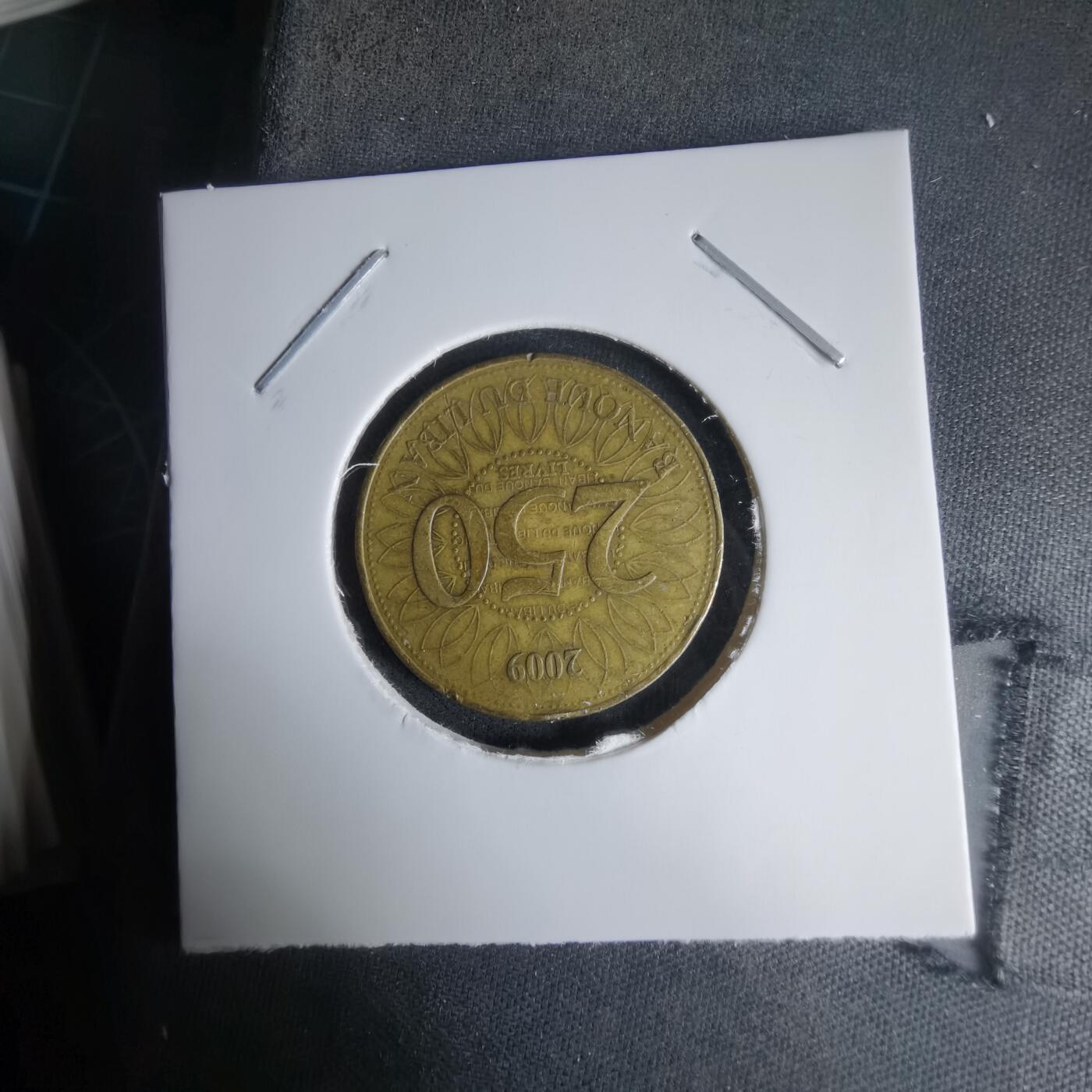 沼泽如烟--第1024场 黎巴嫩2009年250里伏