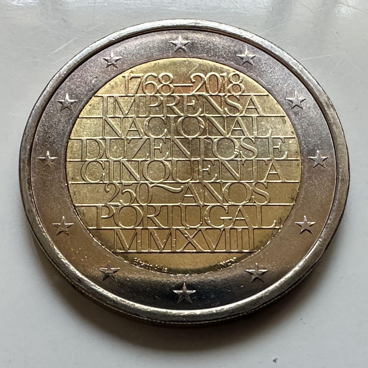 🌹外币初藏🌹🐯2026年第29场   欧元纪念币 接代拍 葡萄牙 2018年 国家印刷局成立250周年 2欧元双色纪念币