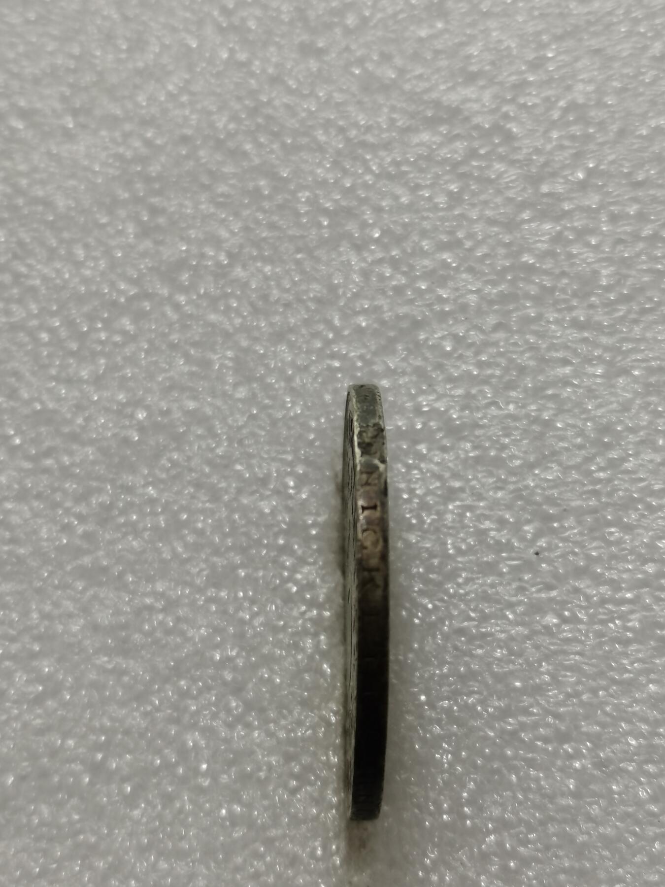 天下钱庄专场欢迎参拍 德国5马克银币