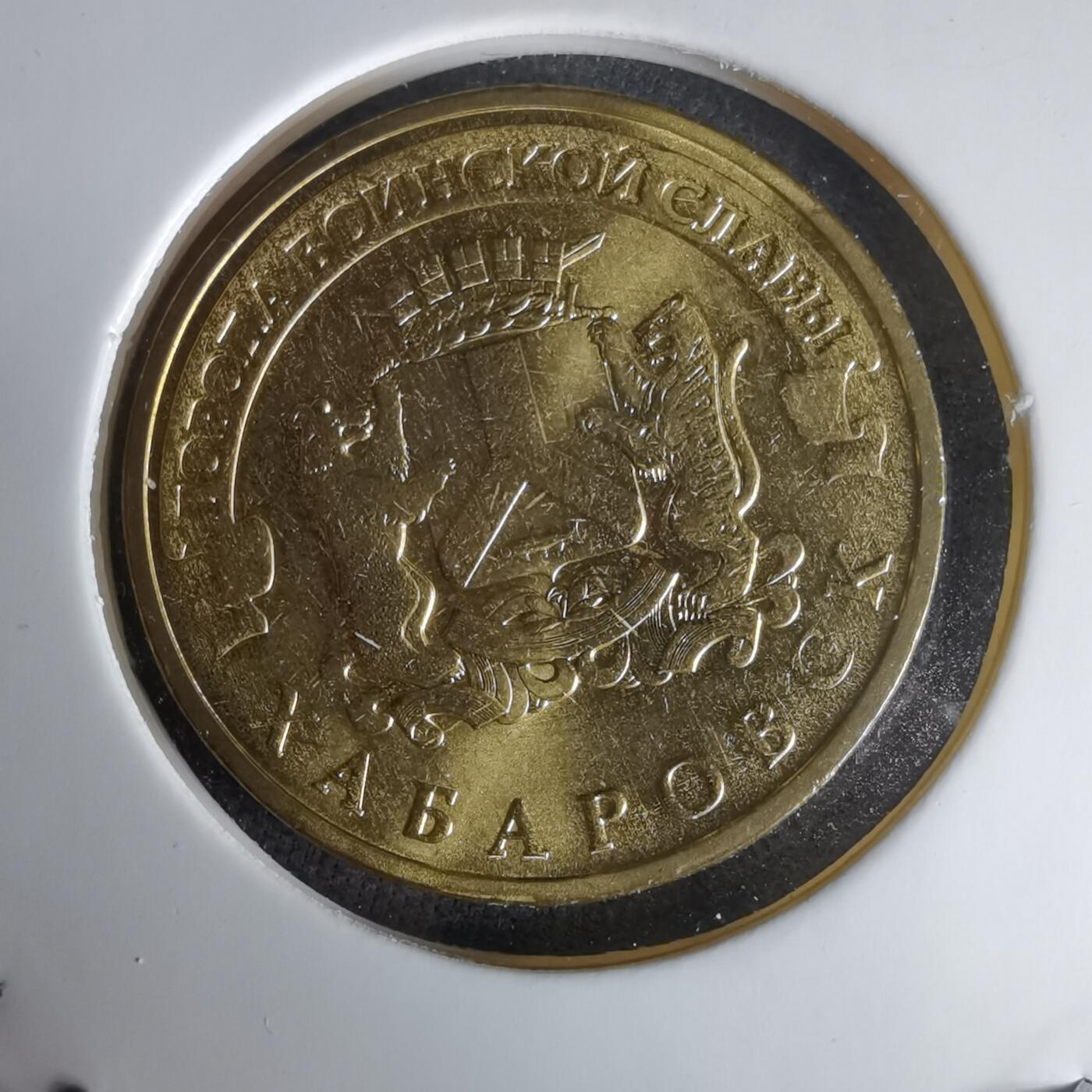 沼泽如烟--第1025场