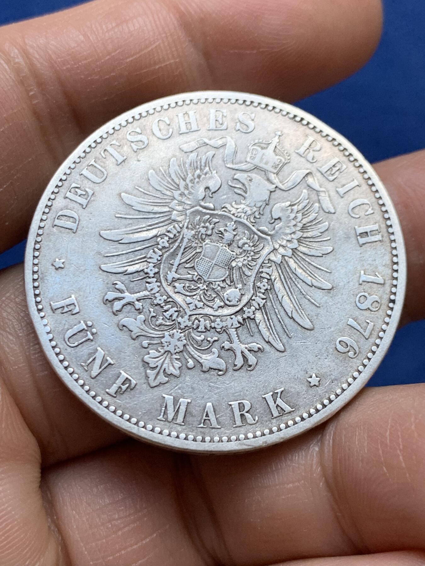 《竞宝斋》第470场 周日，周一，周二 3场连拍 （全场包邮）欢迎送拍