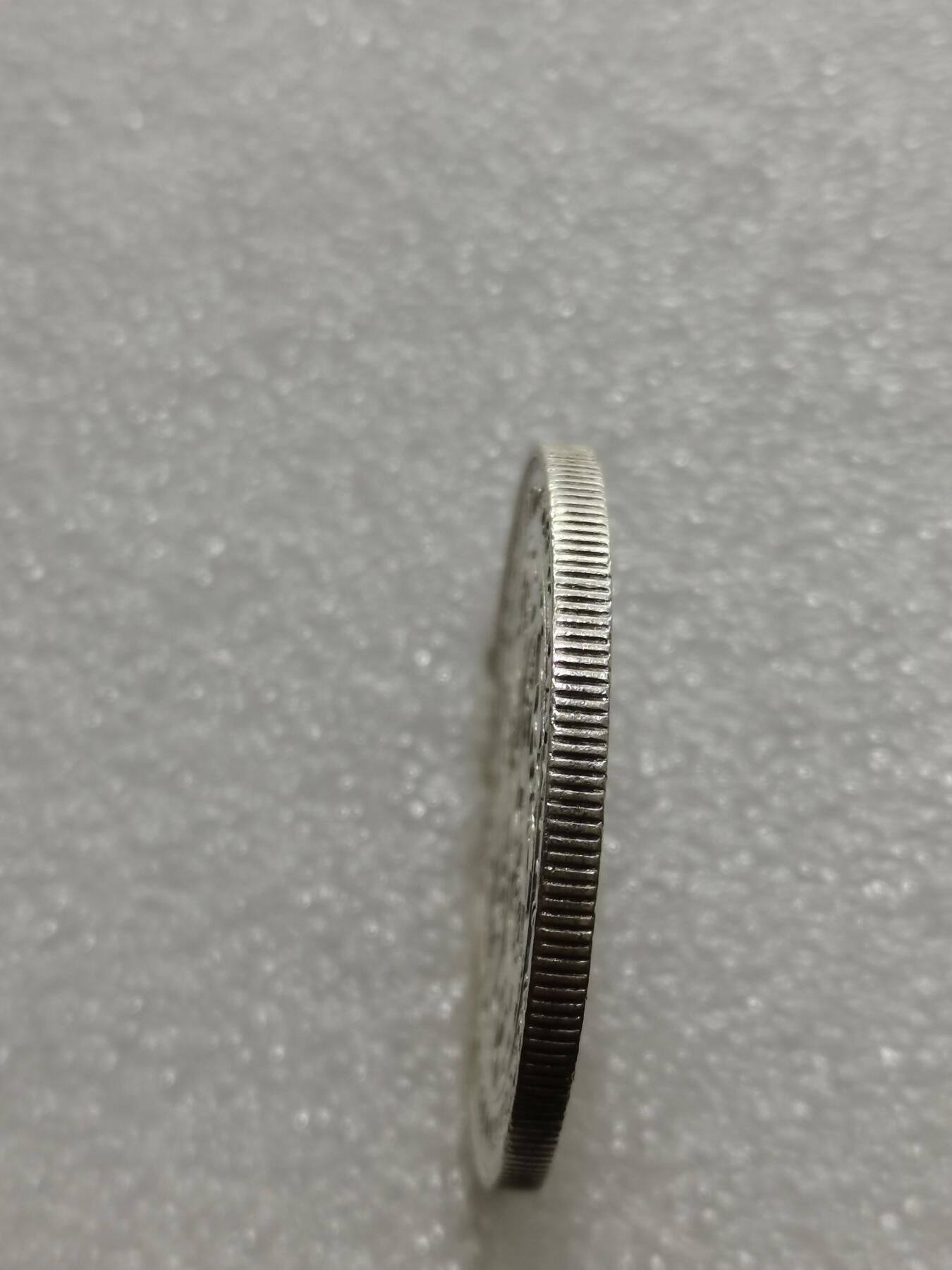 天下钱庄专场欢迎参拍 1907爱德华七世海峡一元银币