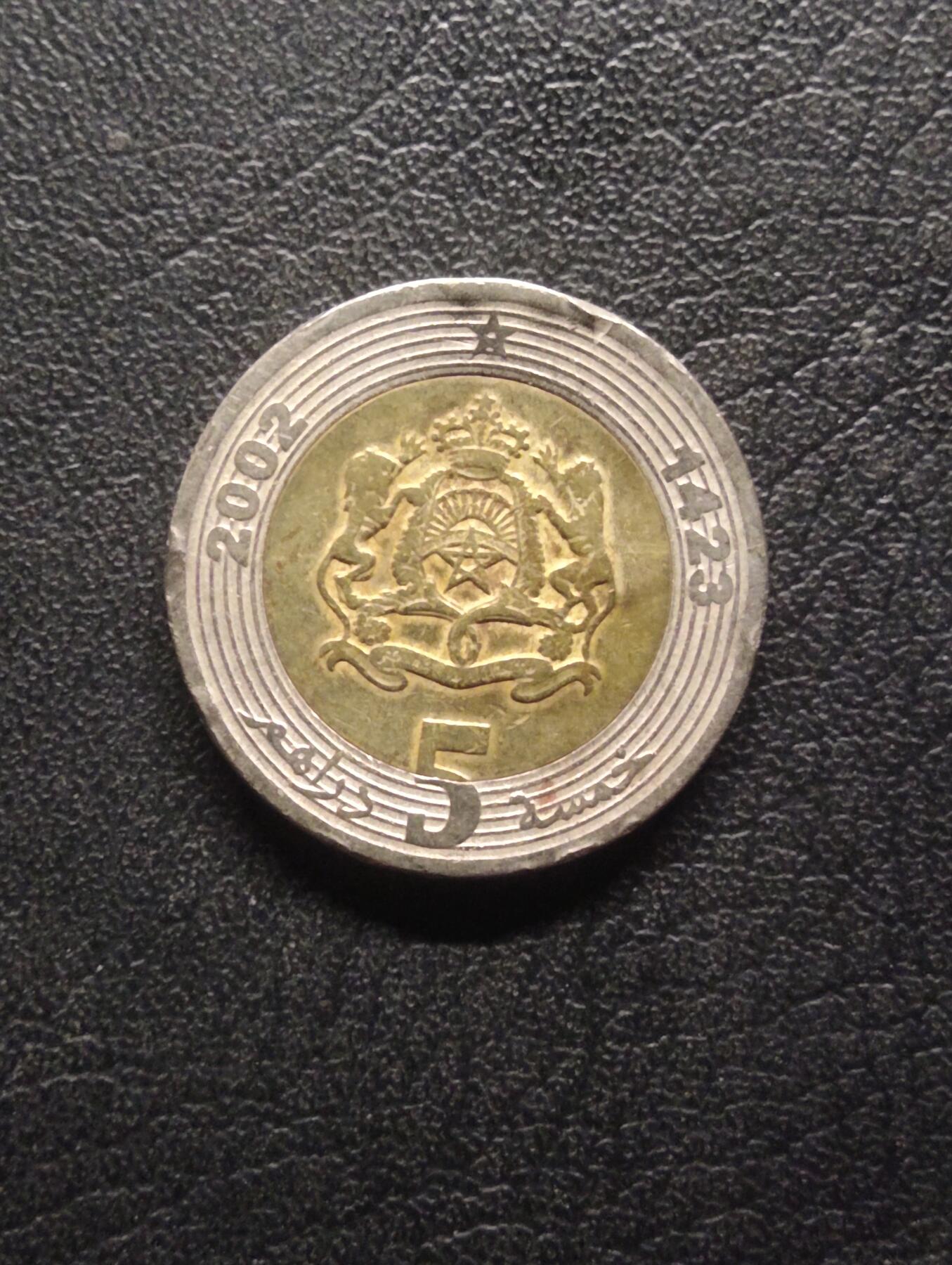 荟藏特别场次第八期——“社长的硬币堆”