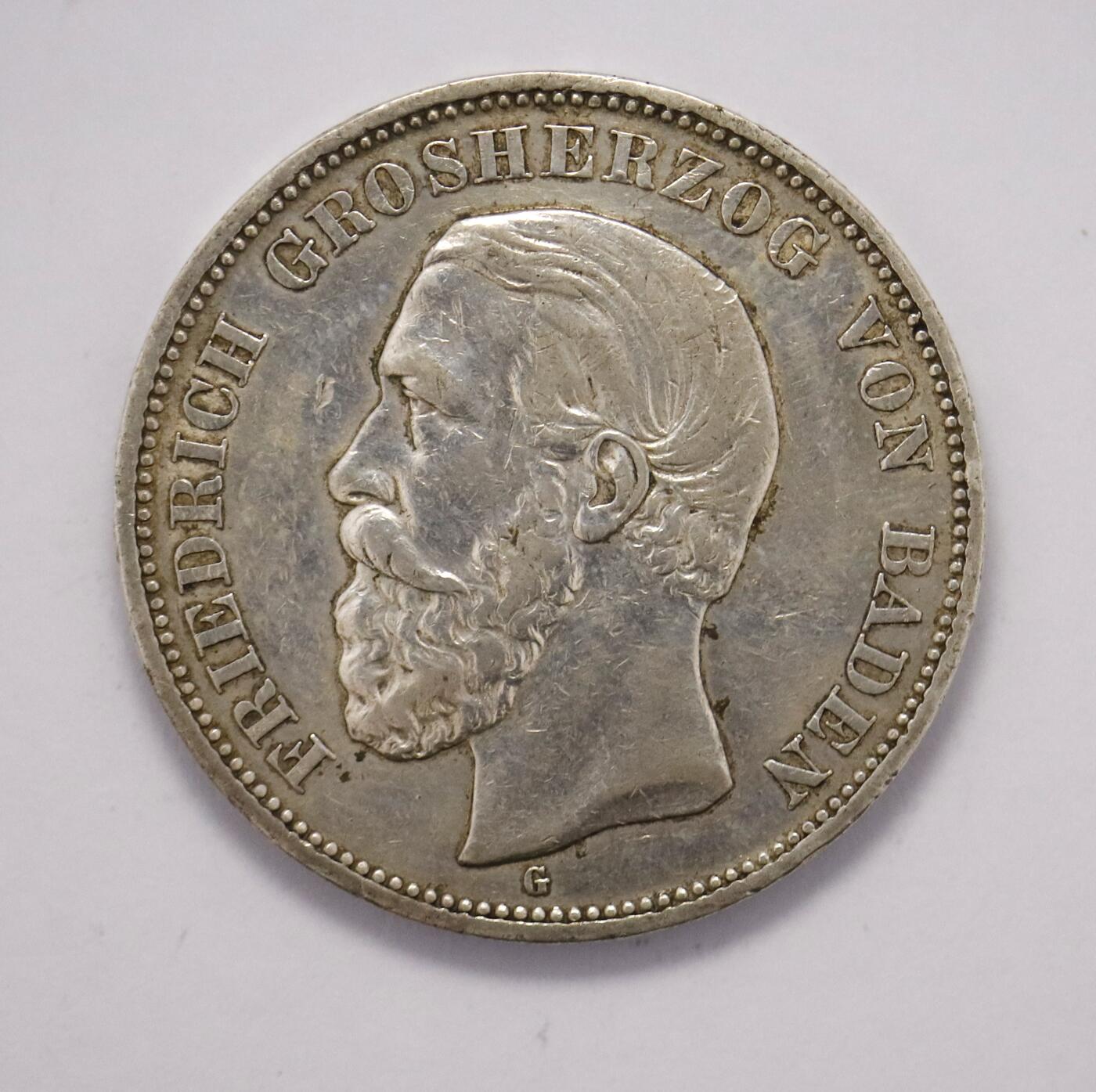 观钱 近现代机制币拍卖No.004（全场顺丰包邮） 