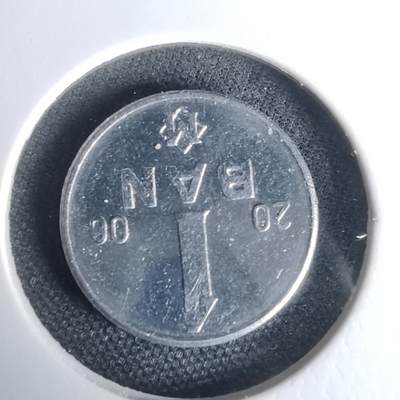 沼泽如烟--第1024场 - 摩尔多瓦2006年1巴尼