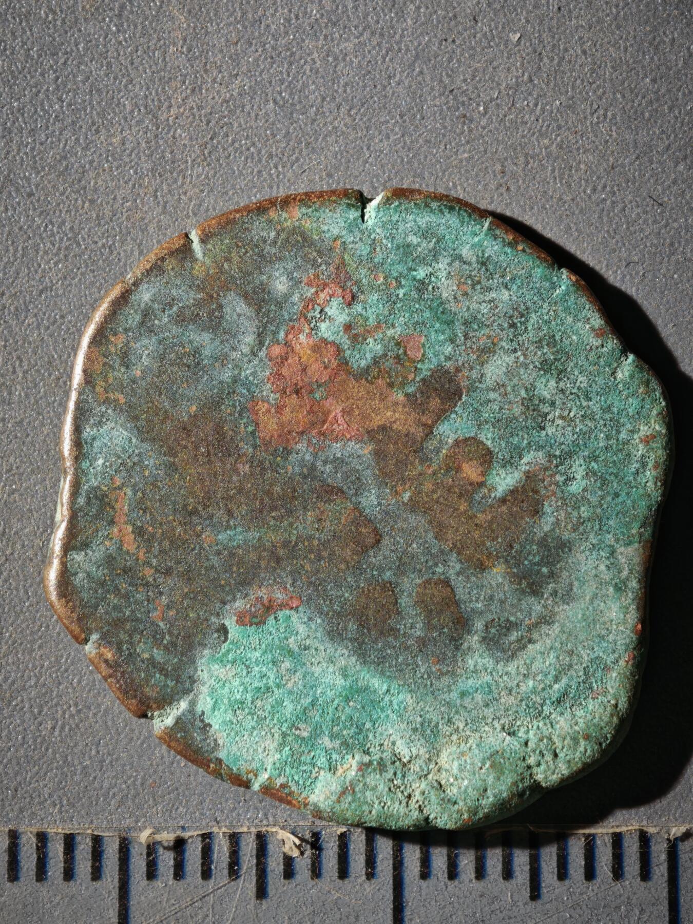 120期新疆红钱粟特钱币丝路钱币专场 E丝路铜币版式