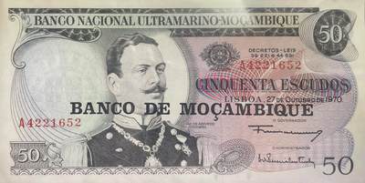 回流0315 - 全新葡属莫桑比克1970年版50埃斯库多纸币加盖改名为莫桑比克银行