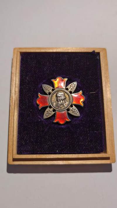 东亚勋章徽章主题拍卖 ⑨ - 军人伤咦纪章 公伤版 纯银章